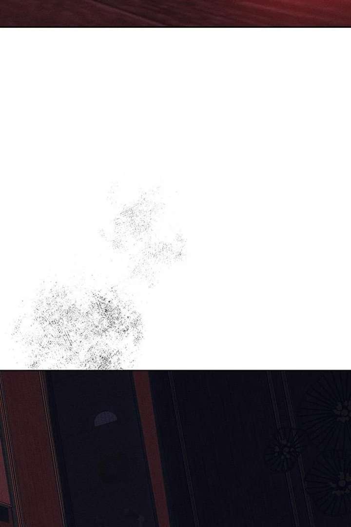 Tears On A Withered Flower Chapter 79 image 84